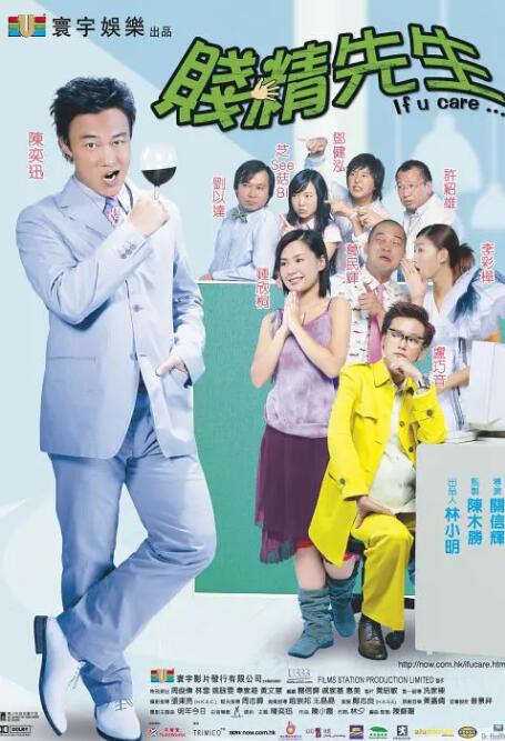 婷婷快播